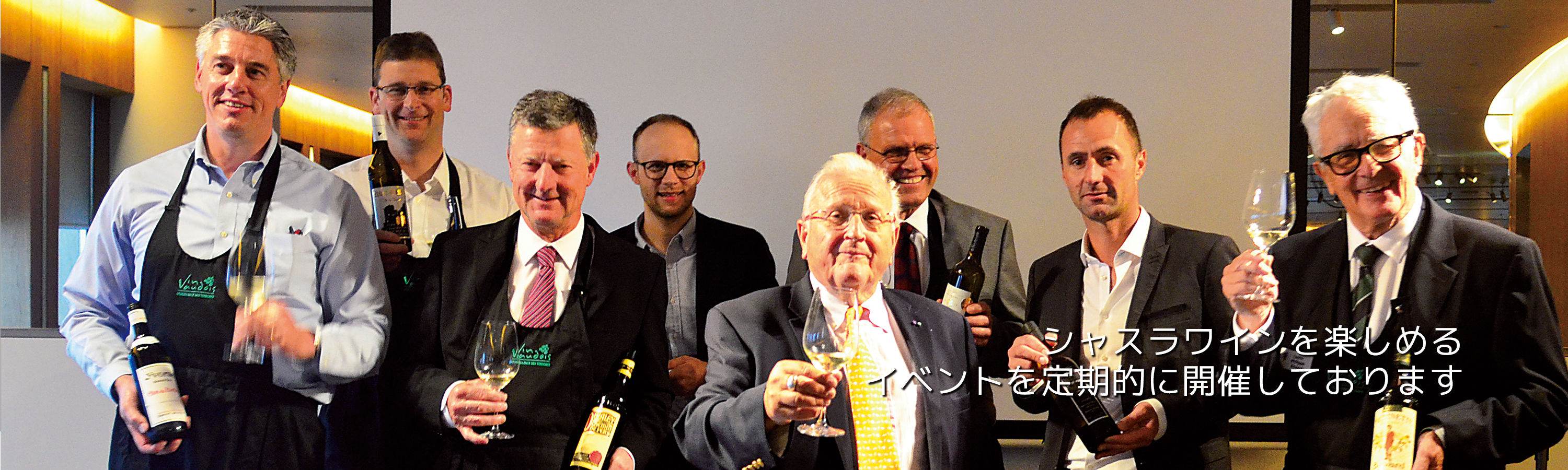 ワイナリー集合写真