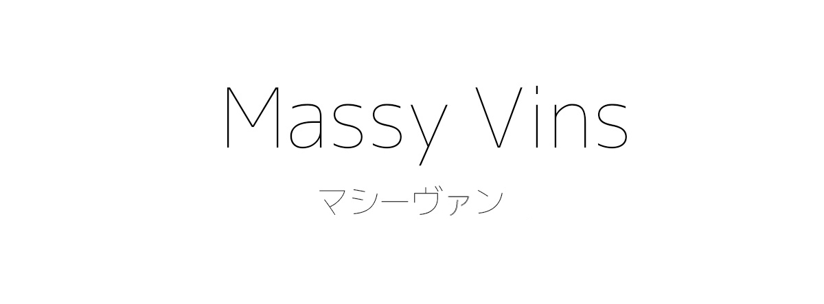 マシーヴィンズ