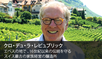 パトリック・フォンジャラ