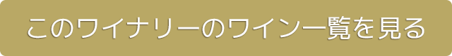 このイベントに申し込む