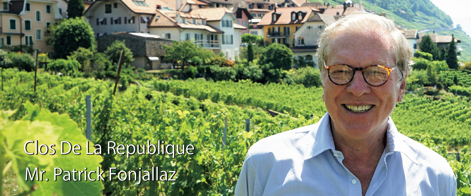 パトリック・フォンジャラ